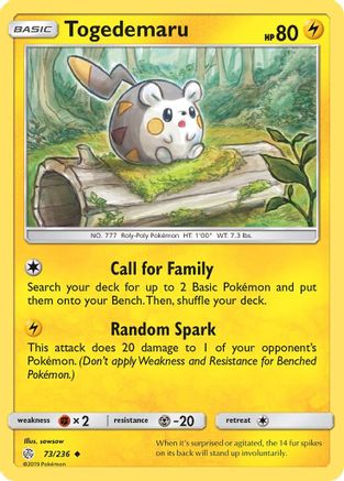 Togedemaru 073/236 - SM Cosmic Eclipse Reverse Holofoil