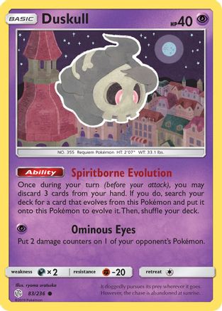 Duskull 083/236 - SM Cosmic Eclipse Reverse Holofoil