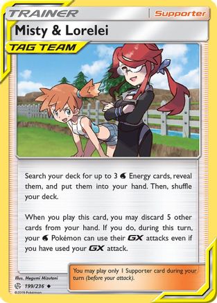 Misty & Lorelei 199/236 - SM Cosmic Eclipse