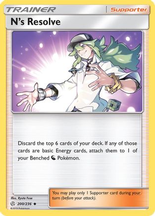 N's Resolve 200/236 - SM Cosmic Eclipse
