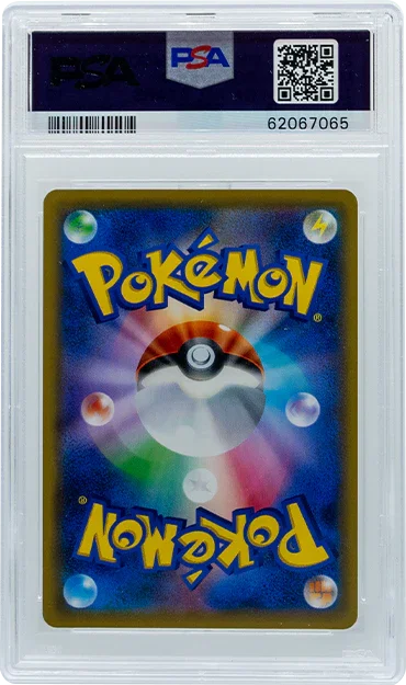 2019 POKEMON JAPANESE TAG TEAM GX ALL STARS METAL ENERGY-HOLO #209 PSA 10