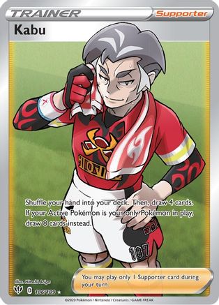 Kabu (Full Art) 186/189 - SWSH03 Darkness Ablaze Holofoil