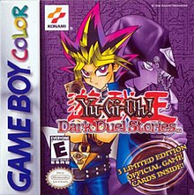 Yu-Gi-Oh! Dark Duel Stories | GB