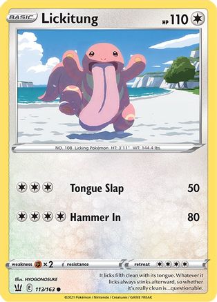 Lickitung 113/163 - SWSH05 Battle Styles Reverse Holofoil