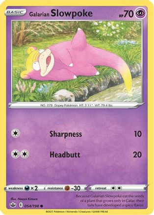 Galarian Slowpoke 054/198 - SWSH06 Chilling Reign Reverse Holofoil