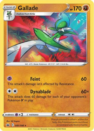 Gallade 081/198 - SWSH06 Chilling Reign