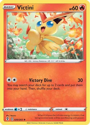 Victini 020/203 - SWSH07 Evolving Skies Holofoil