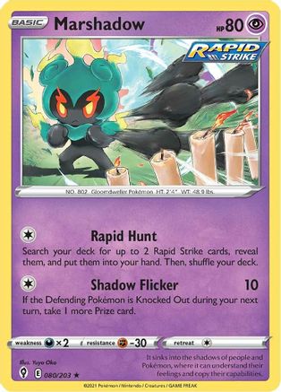 Marshadow 080/203 - SWSH07 Evolving Skies Reverse Holofoil