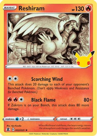 Reshiram 002/025 - Celebrations Holofoil