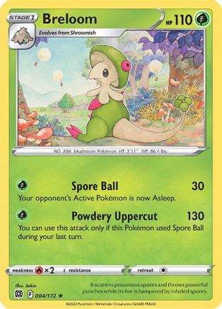 Breloom 004/172 - SWSH09 Brilliant Stars