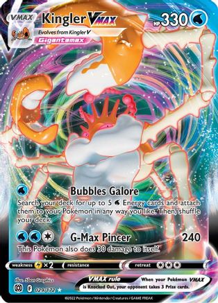 Kingler VMAX 029/172 - SWSH09 Brilliant Stars Holofoil