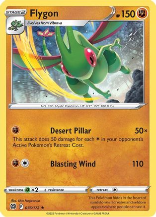 Flygon 076/172 - SWSH09 Brilliant Stars Reverse Holofoil