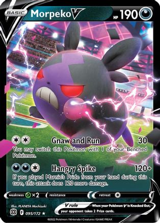 Morpeko V 095/172 - SWSH09 Brilliant Stars Holofoil