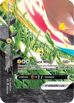 Morpeko V-Union SWSH217/307 - SWSH Sword & Shield Promo Cards Holofoil