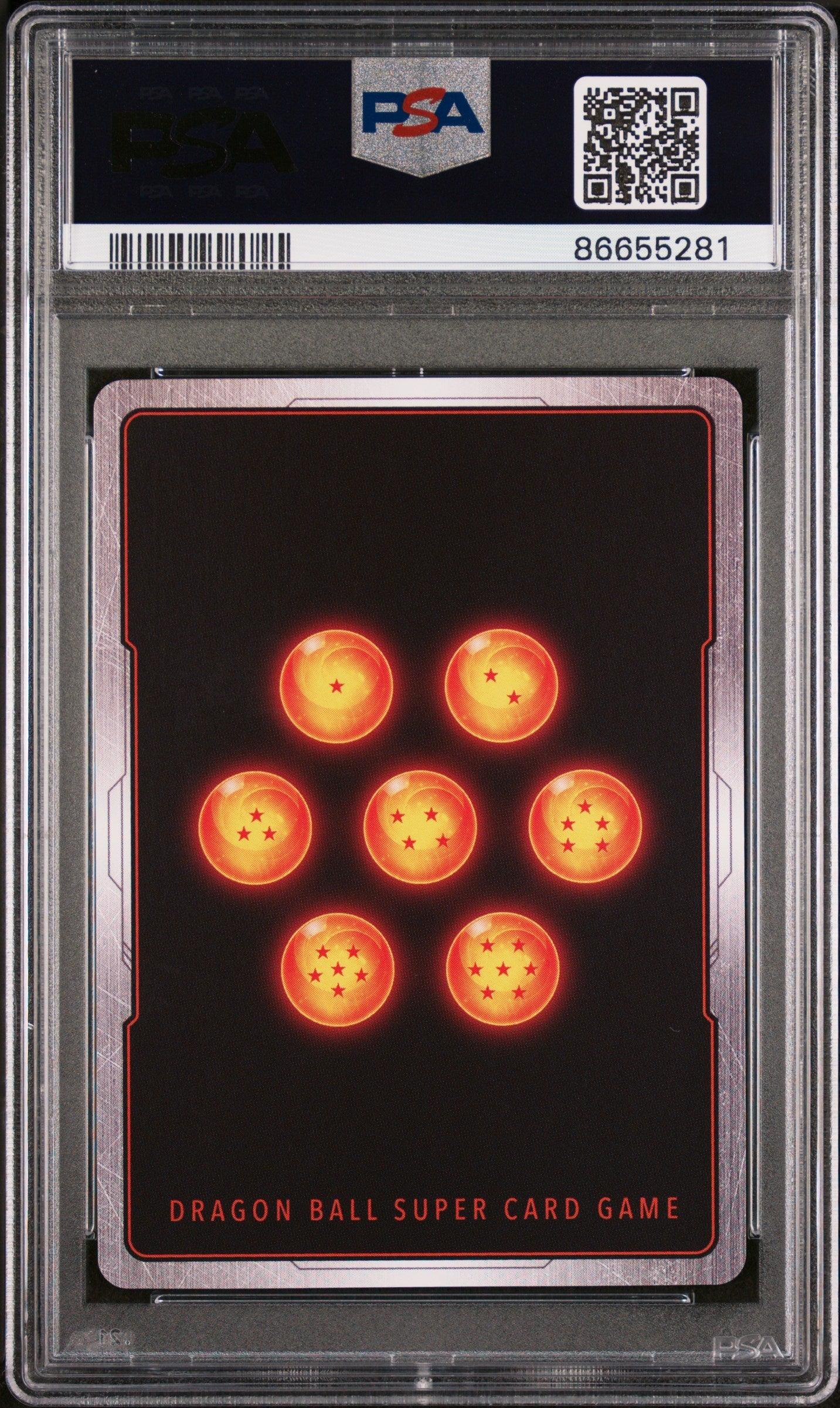 2023 DRAGON BALL SUPER 0 POWER ABSORBED 11 JIREN, SPM READINESS #P-478 - PSA 10