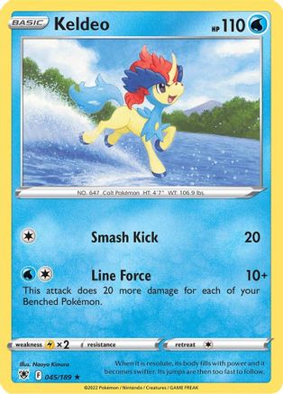 Keldeo 045/189 - SWSH10 Astral Radiance Reverse Holofoil