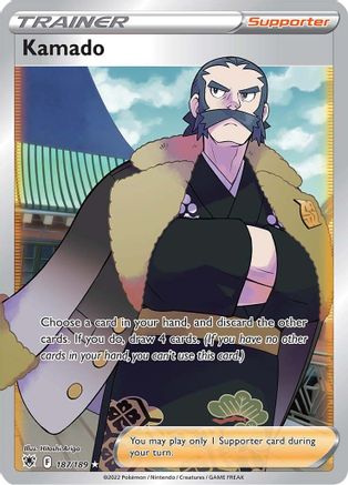 Kamado (Full Art) 187/189 - SWSH10 Astral Radiance Holofoil