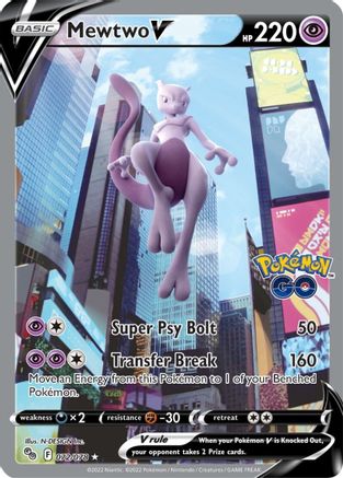 Mewtwo V (Alternate Full Art) 072/078 - Pokemon GO Holofoil