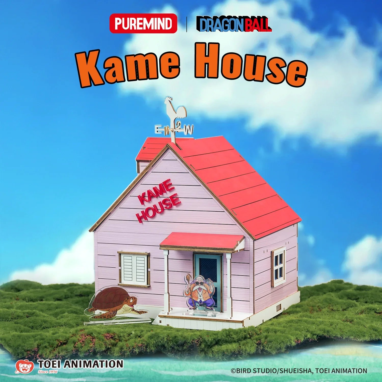 Puremind x Dragon Ball Kame House 3D Puzzle Model Kit - Official Collectible