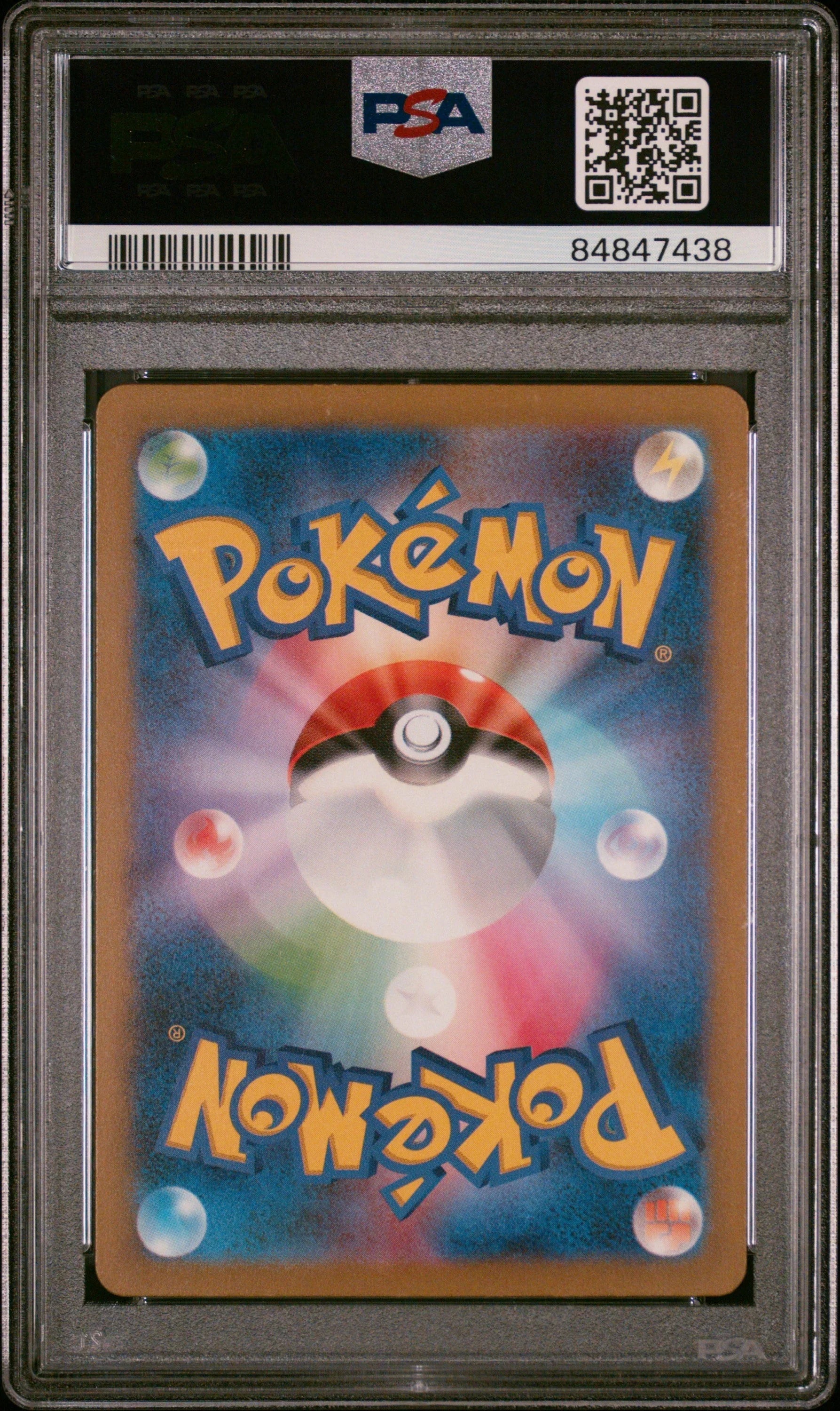 2023 POKEMON JAPANESE CHARIZARD & HO-OH ex DECK POKE BALL #25 PSA 9