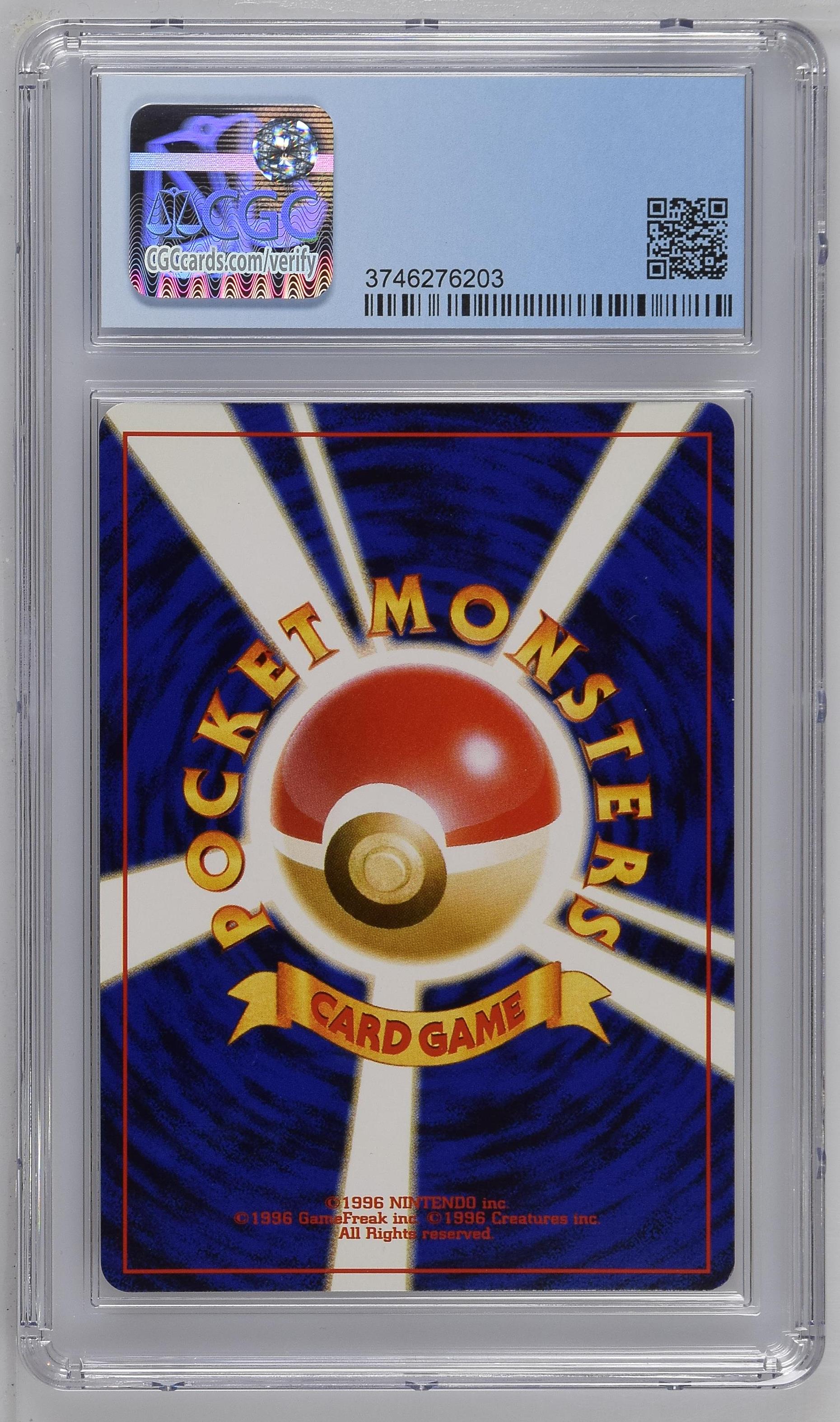 Dark Houndoom 2001 Darkness, and to Light # CGC 8.5