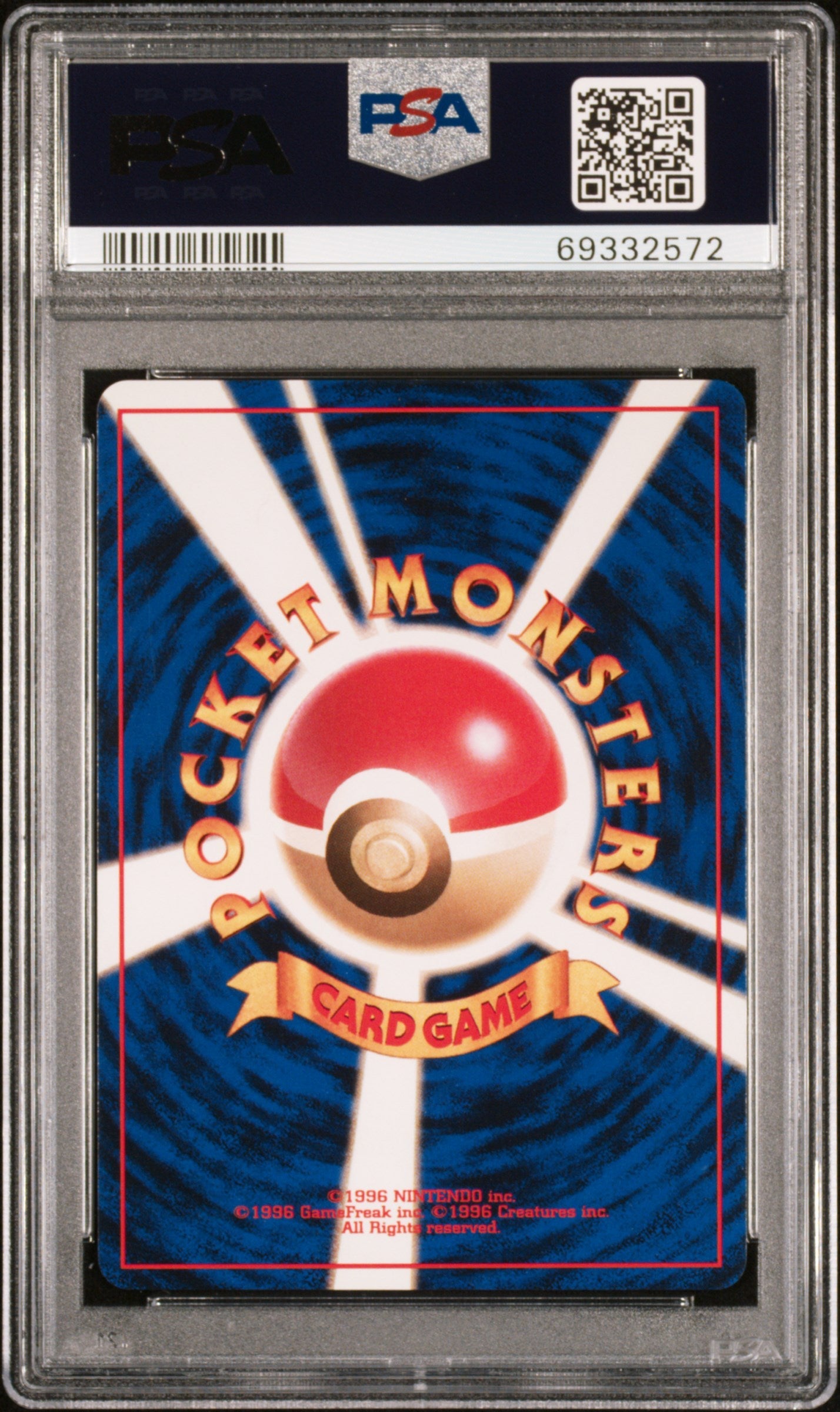 Misty'S Tears 1998 Pokemon Japanese Gym # Trainer PSA 9