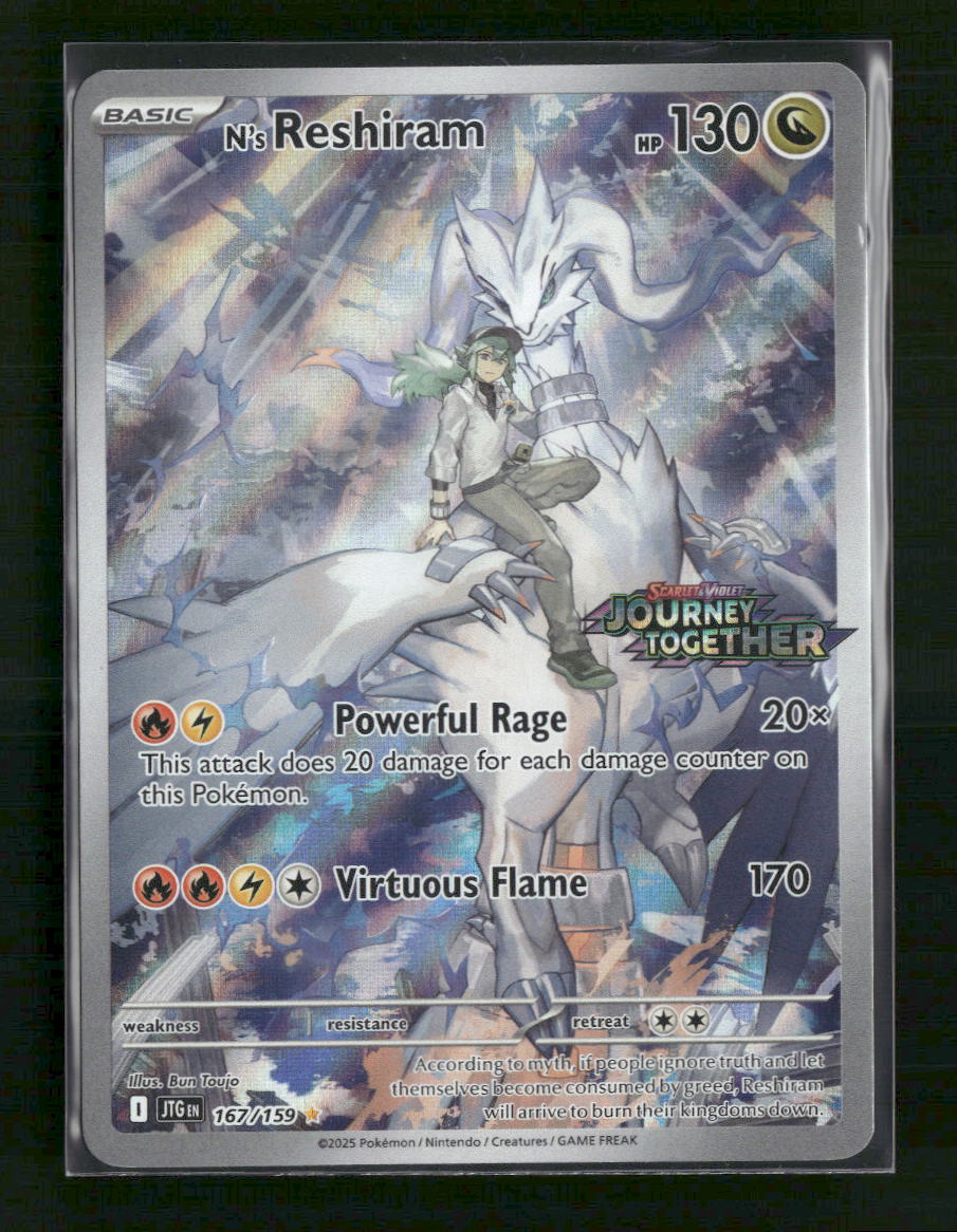 N's Reshiram Miscellaneous Cards & Products #167/159