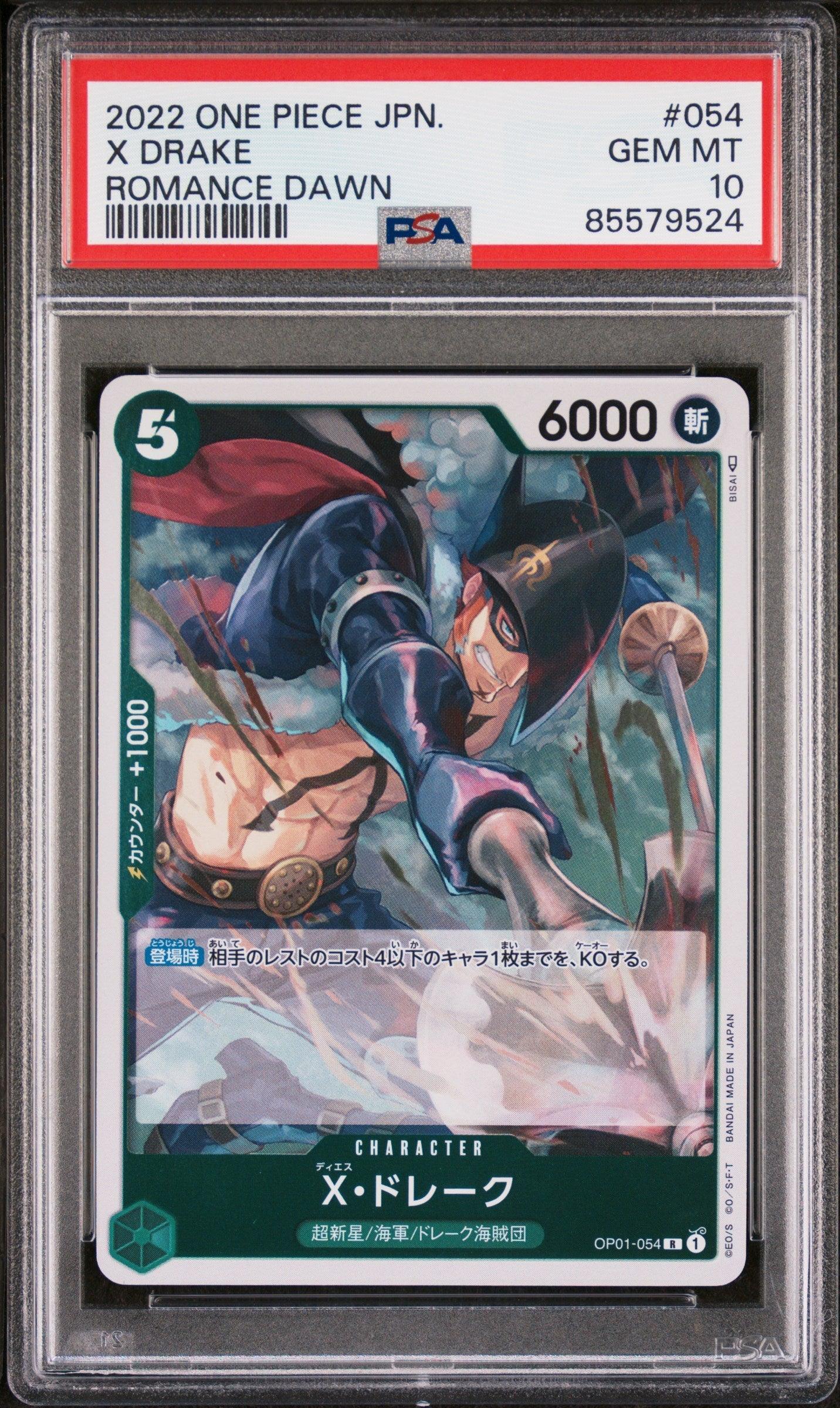 2022 ONE PIECE JAPANESE ROMANCE DAWN X DRAKE #54 - PSA GEM MT 10