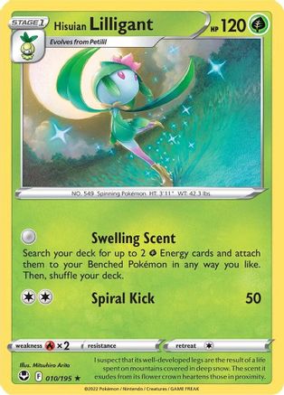 Hisuian Lilligant 010/195 - SWSH12 Silver Tempest Reverse Holofoil