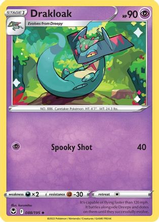 Drakloak 088/195 - SWSH12 Silver Tempest Reverse Holofoil
