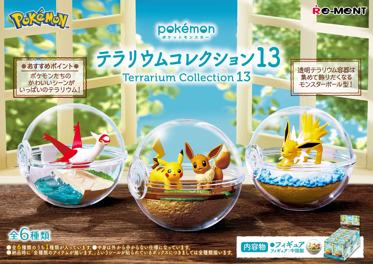 Pokemon Terrarium Collection Vol 13 Blind Box - Re-ment Official Miniature Figures