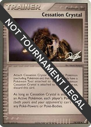 Cessation Crystal 2008 (Paul Atanassov) 074 - World Championship Decks
