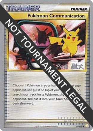 Pokemon Communication 2010 (Yuta Komatsuda) 098 - World Championship Decks