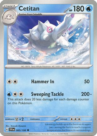 Cetitan 060/198 - SV01 Scarlet & Violet Base Set Reverse Holofoil