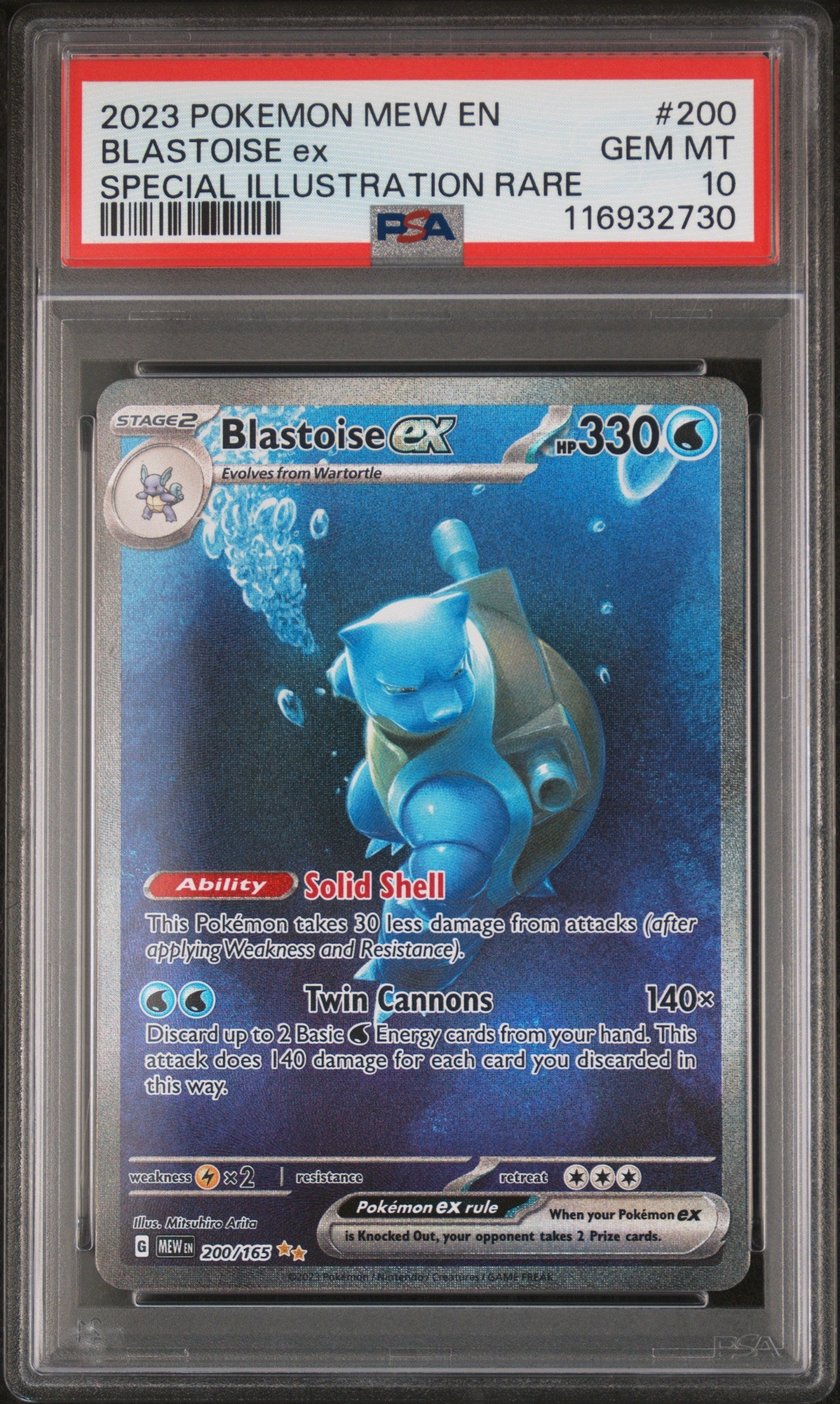 2023 Pokemon Mew En-151 Special Illustration Rare Blastoise Ex 10 PSA #200