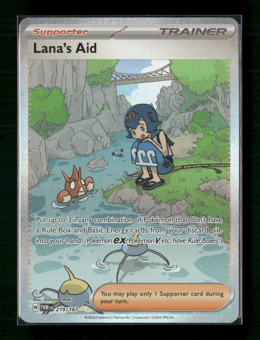 SV06: Twilight Masquerade Lana's Aid #219/167