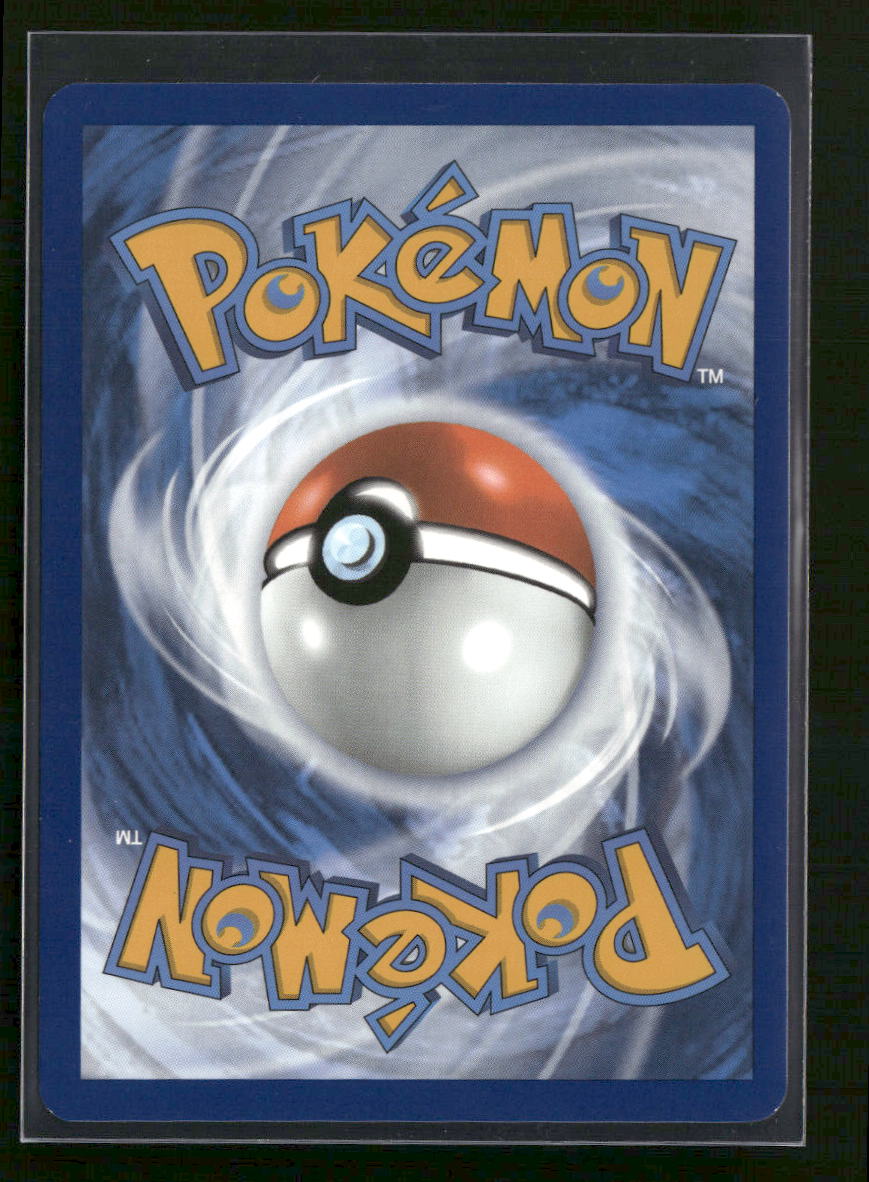 SV04: Paradox Rift Plusle #193/182