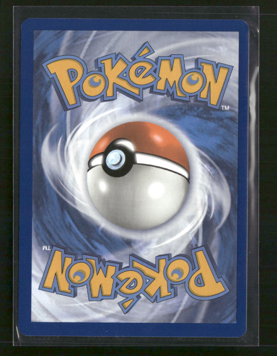 SV06: Twilight Masquerade Applin #185/167