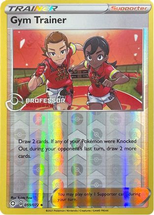 Gym Trainer (2022) 059 - Professor Program Promos Reverse Holofoil