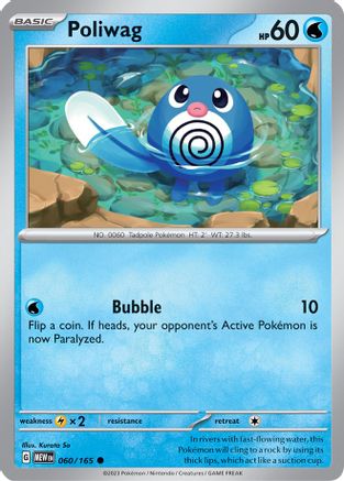 Poliwag 060/165 - SV Scarlet & Violet 151 Reverse Holofoil