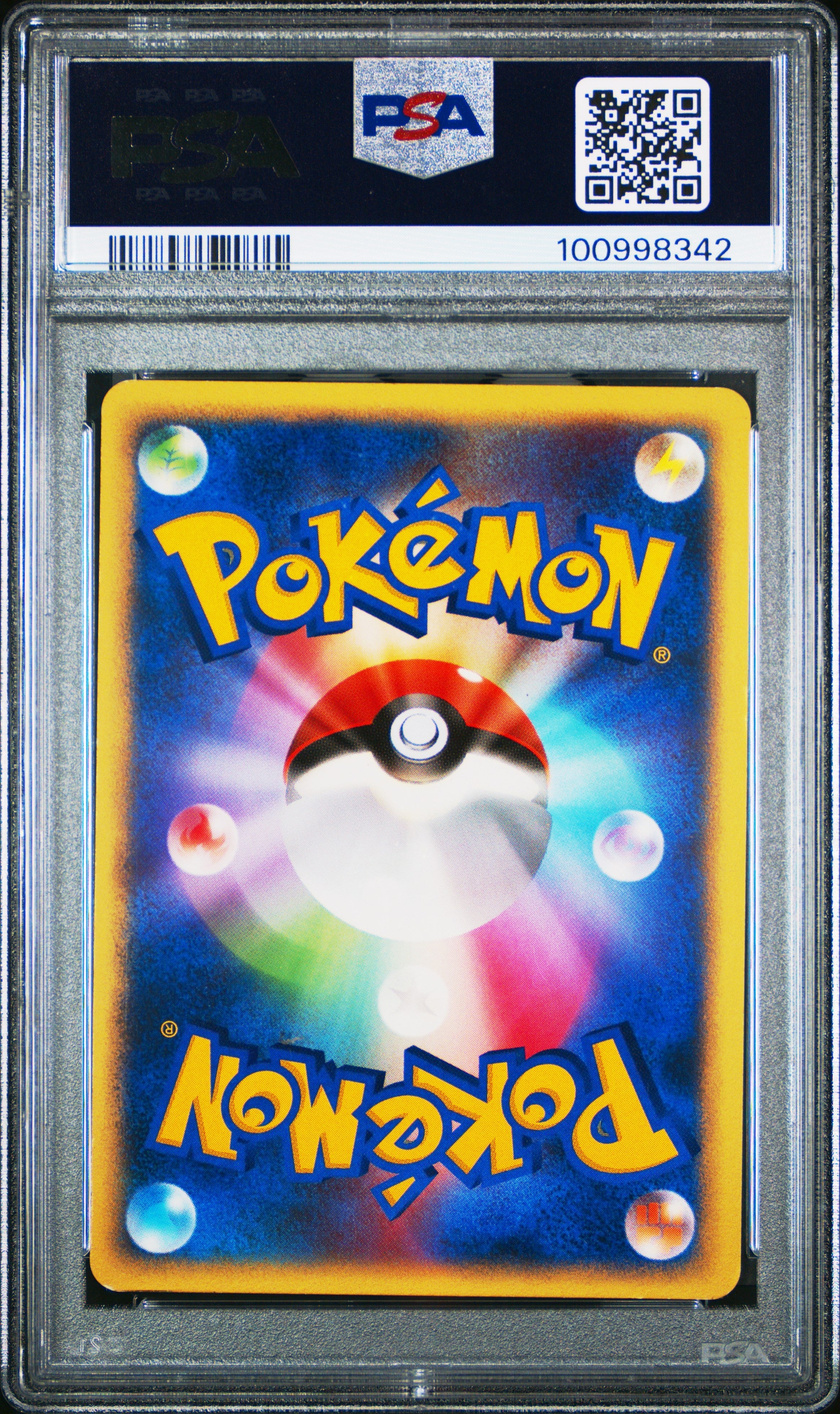 2005 Pokemon Japanese Tower Holon Research Tower Espeon-Holo 8 PSA #049