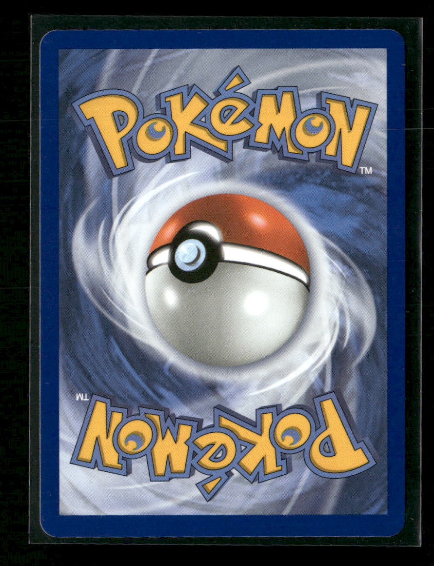 ME03: Perfect Order Wondrous Patch #117/088