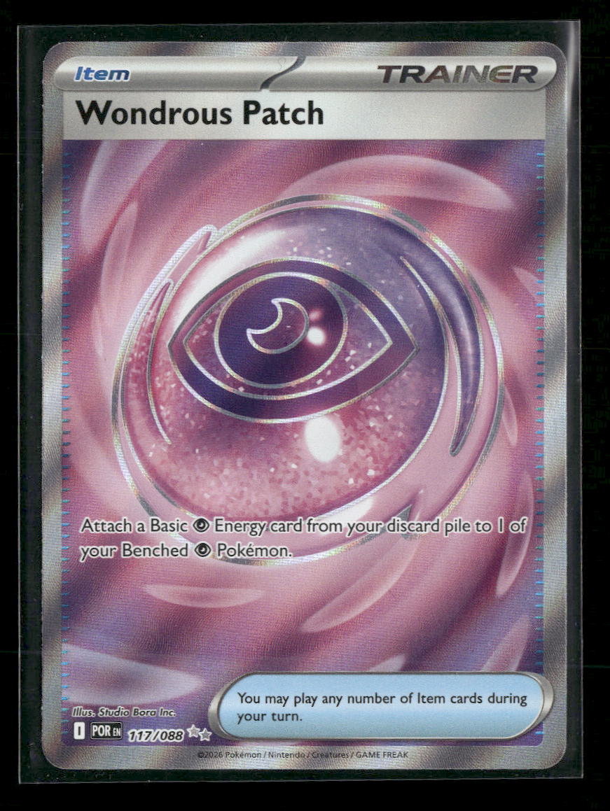 ME03: Perfect Order Wondrous Patch #117/088