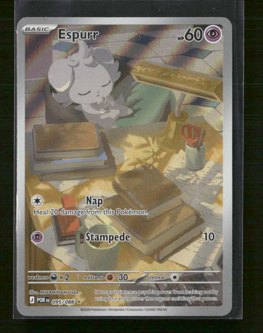 ME03: Perfect Order Espurr #095/088