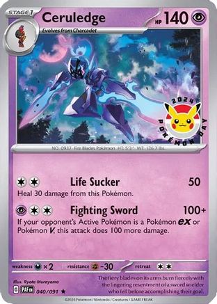 Ceruledge (Pokemon Day 2024) (Cosmos Holo) 040/091 - Miscellaneous Cards & Products Holofoil