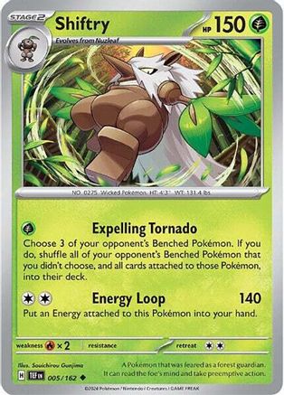 Shiftry 005/162 - SV05 Temporal Forces Reverse Holofoil