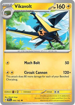Vikavolt 056/162 - SV05 Temporal Forces