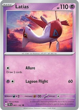 Latias 067/162 - SV05 Temporal Forces