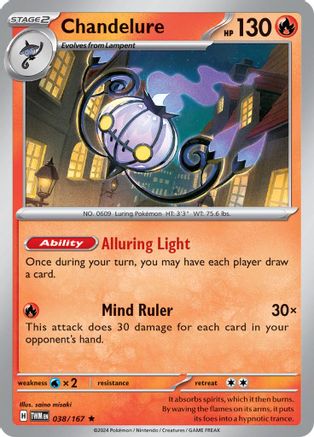 Chandelure 038/167 - SV06 Twilight Masquerade Reverse Holofoil
