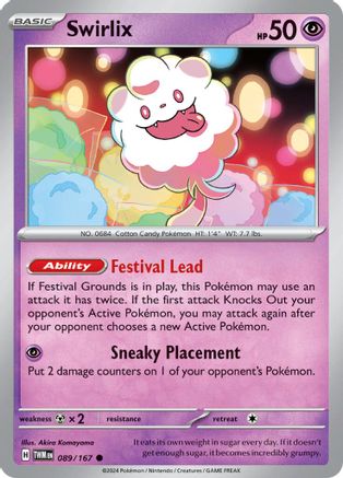 Swirlix 089/167 - SV06 Twilight Masquerade